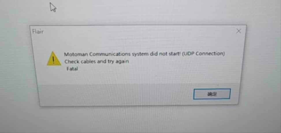 Screenshot/error description: Flair startup warning means the Bolt X is not connected, not turned on, or InTime has not finished starting.